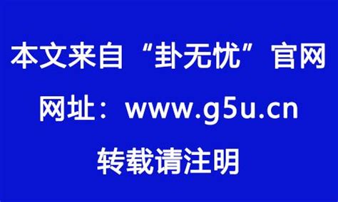 酉时出生|酉时出生的人是什么命 酉时出生的人的命运